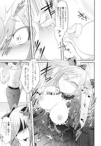 [Gravidan (Kobayashi Tetsuya)] FALL IN DARKNESS! (THE IDOLM@STER CINDERELLA GIRLS) [Digital]