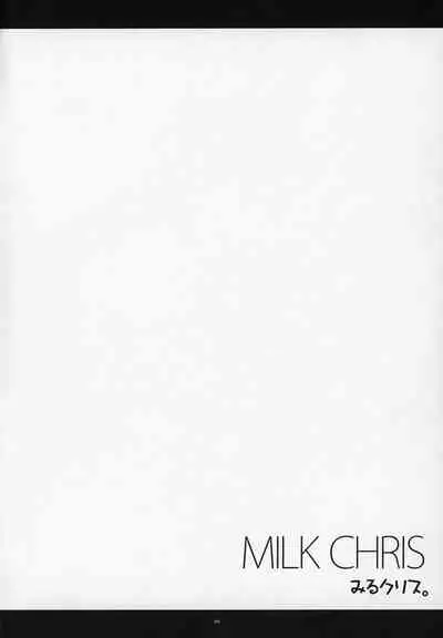 (C96) [Kanten Jigenryuu (Kanten)] MILK CHRIS (Senki Zesshou Symphogear)