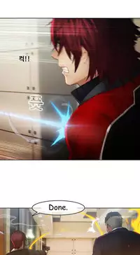 The Matrix Ch.1-3 (English) (Ongoing)