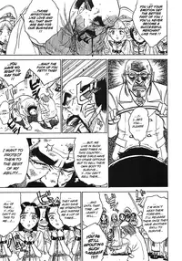 [Momoyama Jirou] MOMO-DON [English] [Lhytiss]