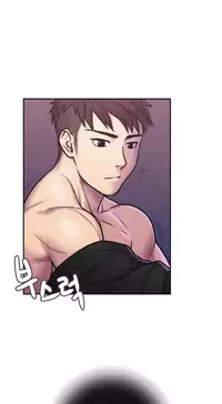 Ghost Love Ch.1-18 (English) (YoManga) (Ongoing)