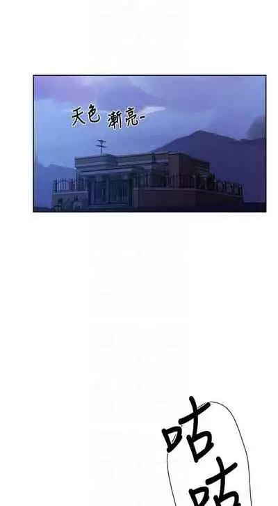 秘密课程 62-97 CHI