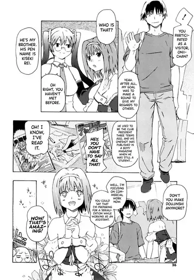 Imouto wa Doujin Shoujo Cosplay Kei Ch.1-9