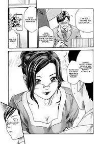 [Haruki] Sense Vol.1 (Complete) [English]