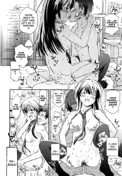 Imouto wa Doujin Shoujo Cosplay Kei Ch.1-9