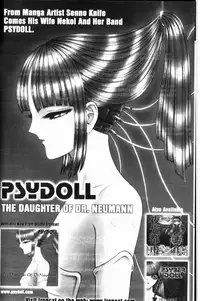 [Inui Haruka] Ogenki Clinic Vol.7 [English]