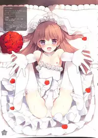 (C88) [candy paddle (NemuNemu)] OTOKONOKO ART WORK #2