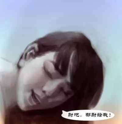 【情人马晓霖】-黑暗魔巢