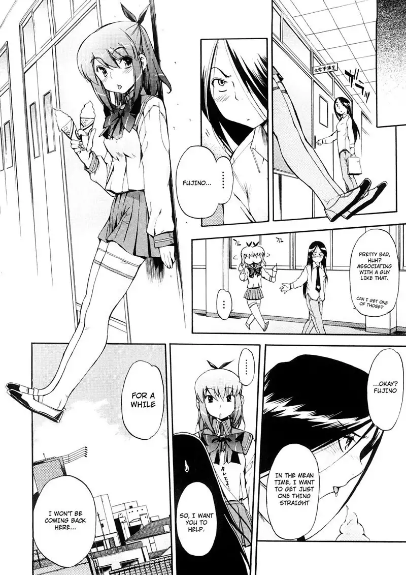 Hatsu Inu Vol3 - Strange Kind of Women Final Issue