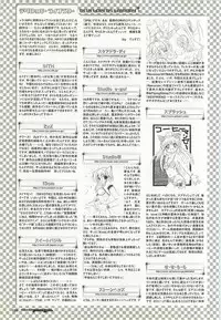 Colorful PUREGIRL 2002-10