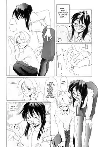 [NeWMeN] Secret Plot [Shinsouban] [English]