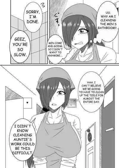 Kanawanakatta Ryouomoi