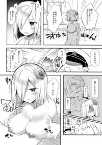 (C91) [ARESTICA (Ariko Youichi)] Chinju no Matsuri de Aimashou (Kantai Collection -KanColle-)