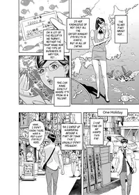 [Hara Shigeyuki] Kaisha de Iroiro | Gettin' Busy at the Office [English] {Tadanohito}