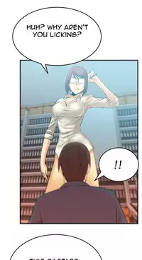 My Office Ch.1-36 (English) (Ongoing)