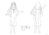 School Days Design Data Collection