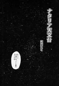 [Super Lolita Anthology] Alice Collection Vol 1