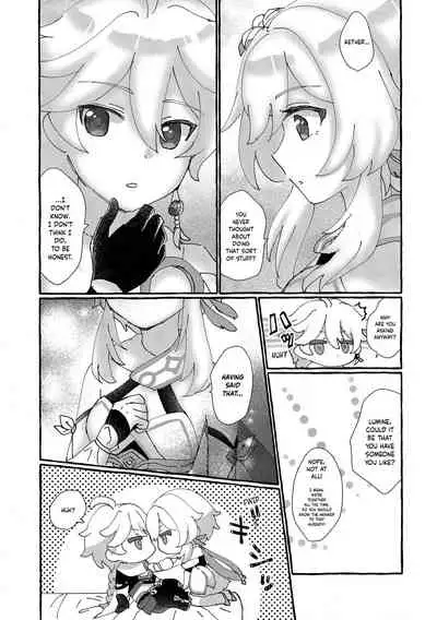 Futari de Manegoto. | Our secret play