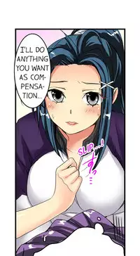 [Jyunn Irie] Sneaked Into A Horny Girls' School [Complete]