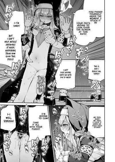 Mari no Himegoto | Mari's Secret