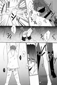 (KENKAppuru) [Double Slash (Orishima Yupopo)] Mujouken Koufuku (K)