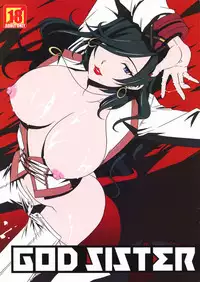 (C79) [CAZA MAYOR (Tsutsumi Akari)] GOD SISTER (GOD EATER)