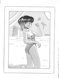 (C39) [Naniwaya (Various)] Vocalization 2 (Fushigi no Umi no Nadia)