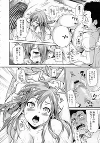 [jyaco] Zettai Kengen Sisters!