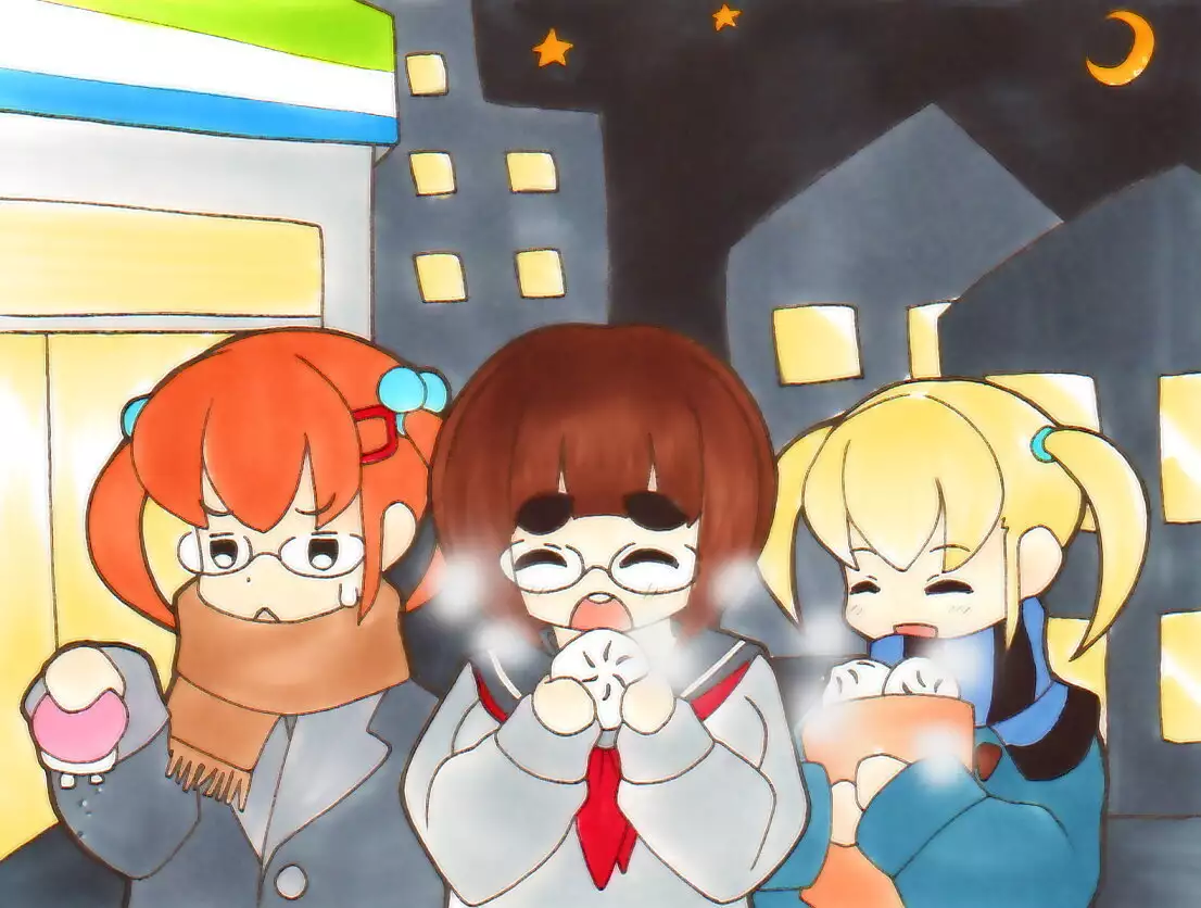 Futanari Manga # Tanuko no Himitsu