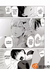 [Inumiso] Darkness Hound [English] [Digital]