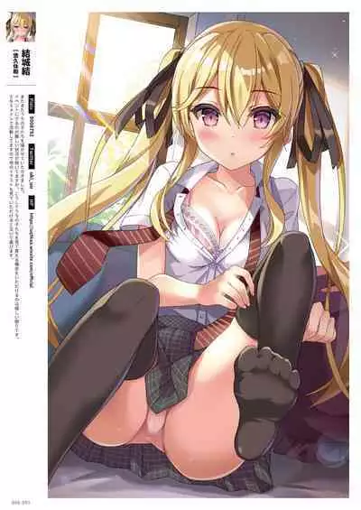 GLITTER 艶 by Melonbooks Girls Collection 2022GW [DL]