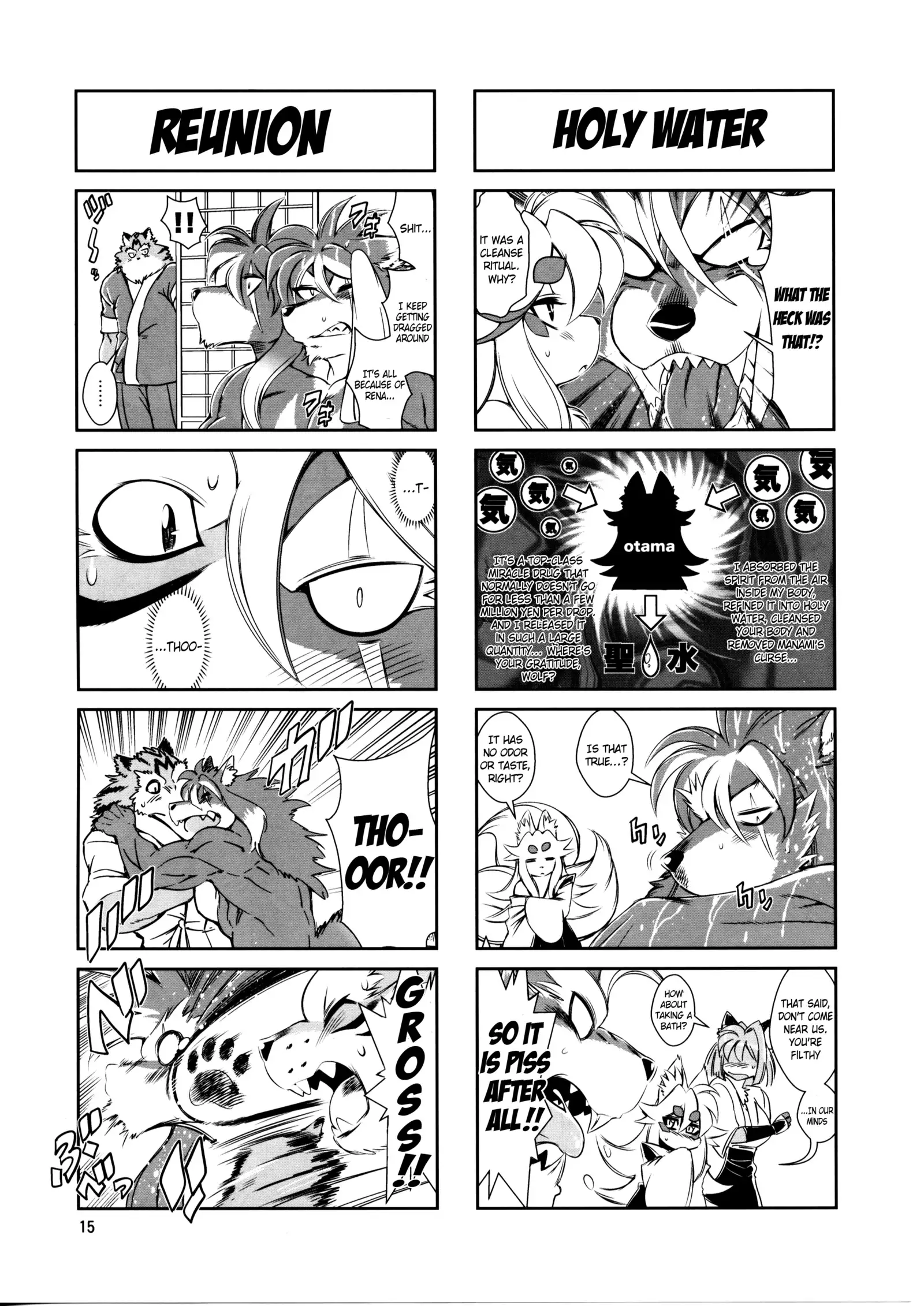 Mahou no Juujin Foxy Rena 9.5