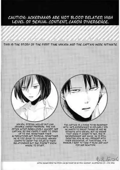 Matte Nado Irarenai | I Can't Wait