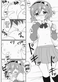 (C86) [Massala (Masachi)] Satorisama Kawaii R (Touhou Project) [English] {Hennojin}