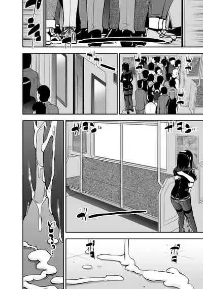 Dosukebe Onee-san Seitsuu Nikki