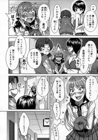 COMIC Megastore H 2007-05