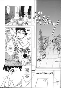 (C72) [Chuuka Mantou (Yagami Dai)] Mantou .30 (Neon Genesis Evangelion) [English] [Risette]