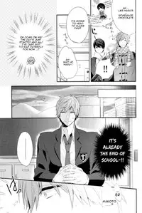 (SC62) [CrashRush (Gesshi)] Amakute, Nigai no. (Free!) [English] [Mokkachi]