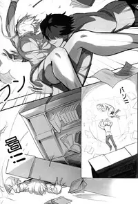 (C95) [Nameless (月の仙人丿)] 教師体験 (Fate/Grand Order) [空気系☆漢化]