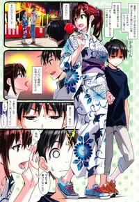 Sparkling Vacation @ Fes