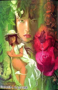 [Anthology] Shoujo Ninpu - Ballon Lolita Anthology