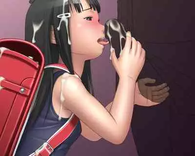 Yousei Dorei