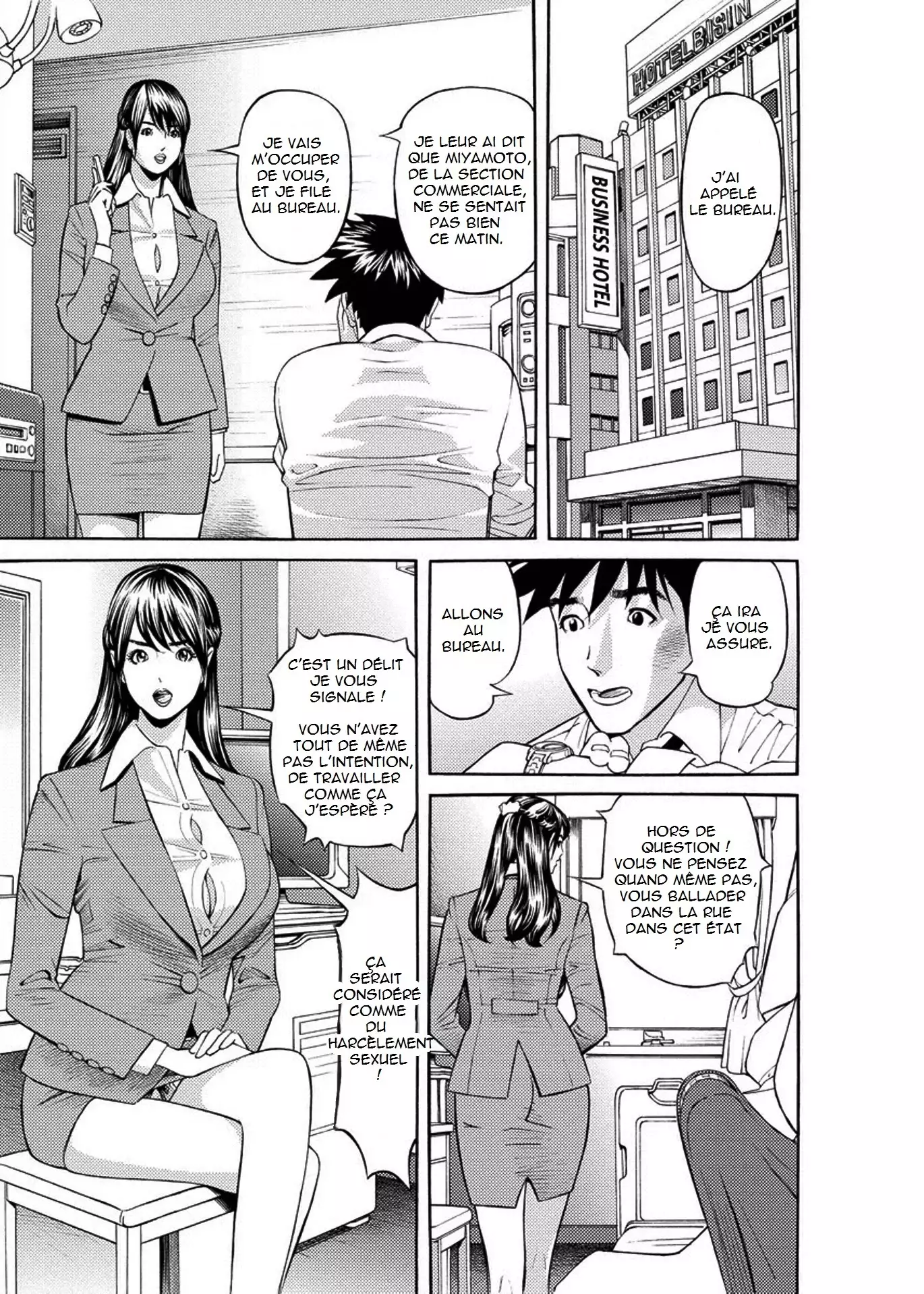 Kaisha de Iroiro | Gettin' Busy at the Office