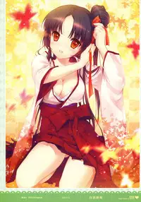 MOEOH Selection - Artbook Sugoi Otona no Moeoh