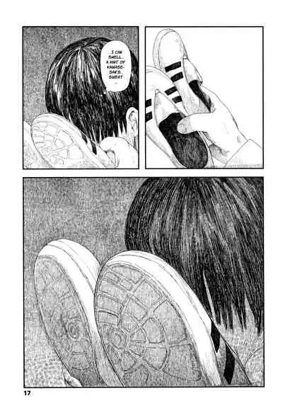 Ochinai Ame | Unfalling Rain Ch. 1-3