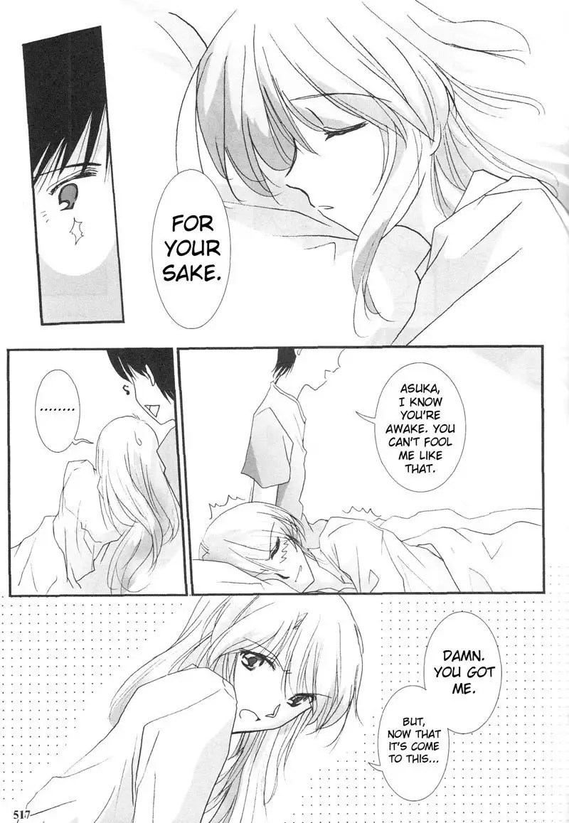 Epilogue of Evangelion Pt6