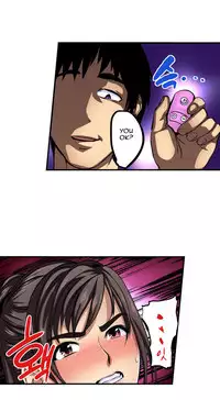 Is it Okay for your Husband Ch.1-5 (English) (Ongoing)