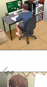 Roommate【第二季】