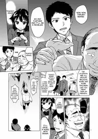 (C86) [Muchakai (Mucha)] Chizuru-chan Kaihatsu Nikki | Development Diary Ch.5 – Chizuru-chan Development Diary 1 [English] {2d-market.com}