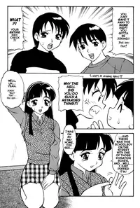 [Ogami Wolf] MegaManga #21: Super Taboo Extreme [English] [Eros Comix] (High Res)